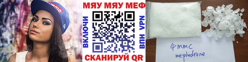 Купить наркоту Добрянка МАРИХУАНА Псилоцибиновые грибы Гашиш СК