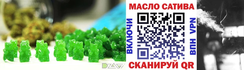 Canna-Cookies марихуана  где найти наркотики  Добрянка 