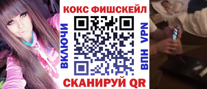 КОКАИН Columbia  Добрянка 