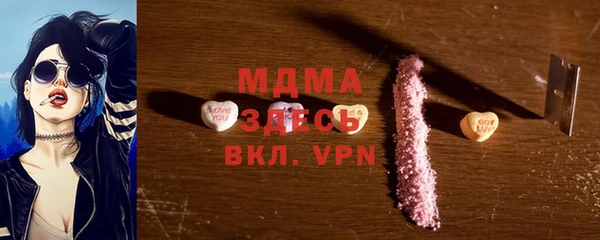 кокаин премиум Алексин
