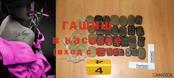 винт Алапаевск