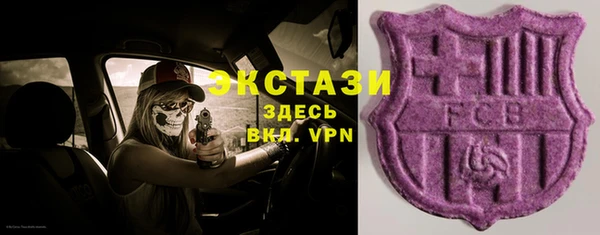 2c-b Алексеевка