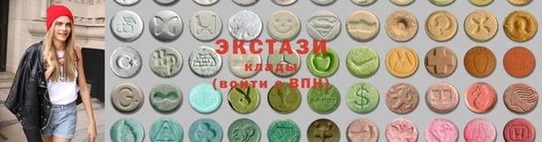 2c-b Алексеевка