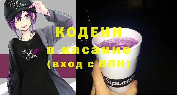 2c-b Алексеевка