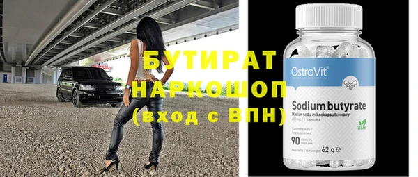 2c-b Алексеевка