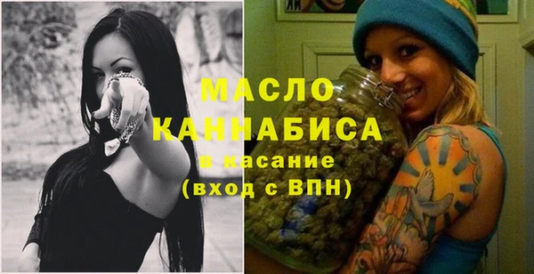 каннабис Аксай