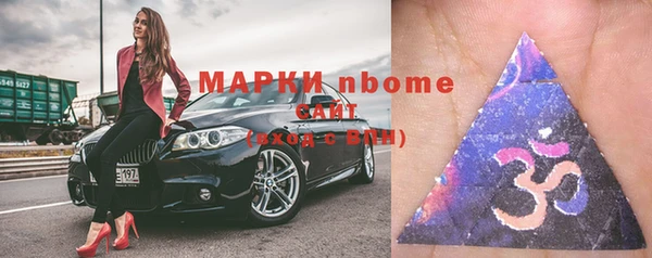 2c-b Алексеевка