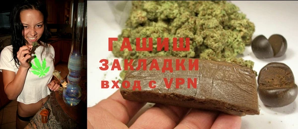 2c-b Алексеевка