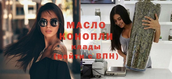 2c-b Алексеевка