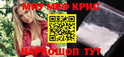 дистиллят марихуана Ливны