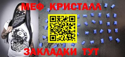 дистиллят марихуана Ливны