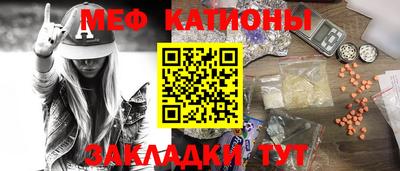 соль курить ск Лесосибирск
