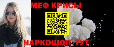 дистиллят марихуана Ливны