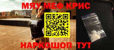гидра Ликино-Дулёво