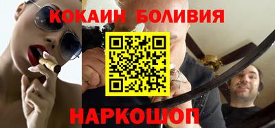 гидра Ликино-Дулёво