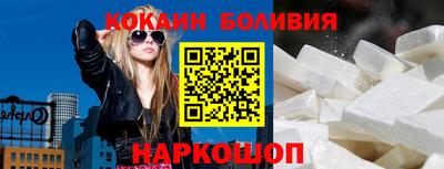 гидра Ликино-Дулёво