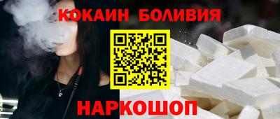 гидра Ликино-Дулёво