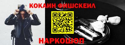 гидра Ликино-Дулёво