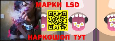 дистиллят марихуана Ливны