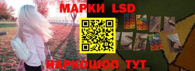дистиллят марихуана Ливны
