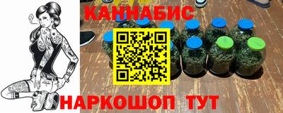 соль курить ск Лесосибирск