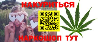 гидра Ликино-Дулёво