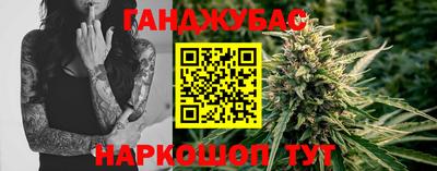 соль курить ск Лесосибирск