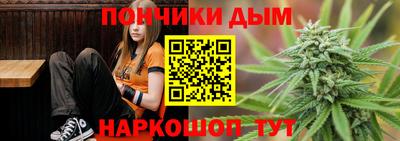 соль курить ск Лесосибирск
