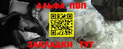 дистиллят марихуана Ливны