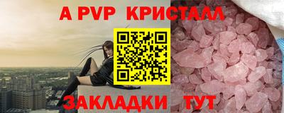 дистиллят марихуана Ливны
