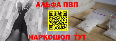 гидра Ликино-Дулёво