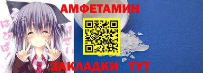 дистиллят марихуана Ливны