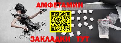 дистиллят марихуана Ливны