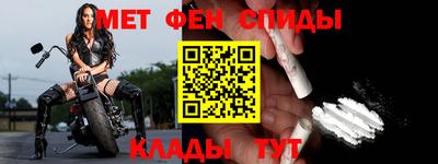 гидра Ликино-Дулёво