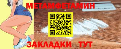 гидра Ликино-Дулёво