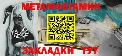 дистиллят марихуана Ливны