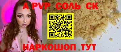 гидра Ликино-Дулёво