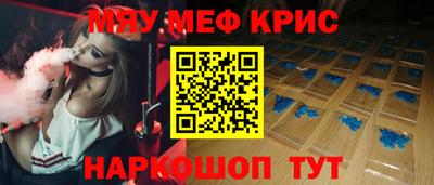 дистиллят марихуана Ливны