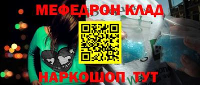 дистиллят марихуана Ливны