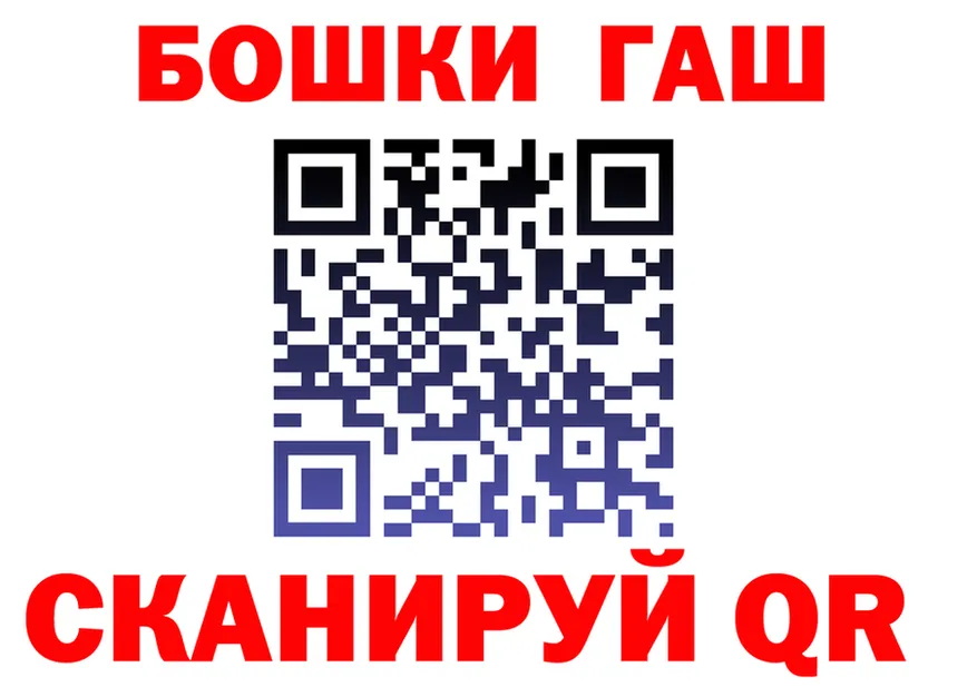 Кетамин VHQ ONION shop мега Добрянка