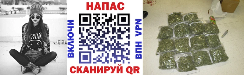 Каннабис SATIVA & INDICA  дарнет шоп  Добрянка 